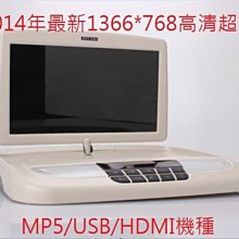 最新 高速 超高容量(台幣專用) UFOTEC 9800A 專業商用 全自動 數幣機/點幣機/硬幣機/分幣機 歷史價格詳細信息