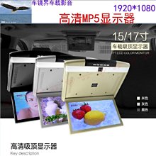 USB高解析度1080p網路視訊攝影機(1入)(Velo-45) 歷史價格詳細信息