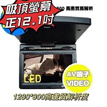 【划算的店】 EPSON 愛普生 LW-K740 LWK740 手持式商用入門 標籤機 內附變壓器 歷史價格詳細信息