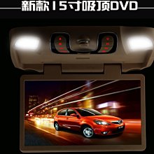 高清mp5視頻戶外防水環繞立體聲播放器船用電動車觀光車專用 歷史價格詳細信息