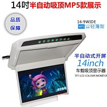 led車載顯示幕配 P4P6P8P10滾動電子屏12v電源單彩色單元板模組 MZ1202 歷史價格詳細信息