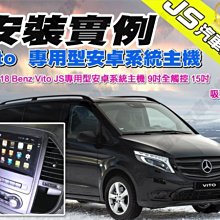勁聲安裝實例 2018 TOYOTA ALPHARD JS 3D SVM HD PLUS 無光夜視環景錄影監控系統 SI 歷史價格詳細信息