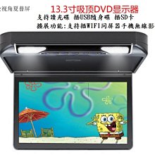 13.3寸1920*1080-edp接口-1250亮度驅動板恆流板屏線 顯示套件 歷史價格詳細信息