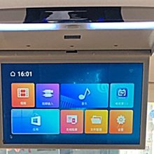 8寸吸網  同軸吸頂音響 公共廣播門店超市商場天花板背景音樂 歷史價格詳細信息