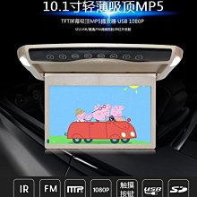 高清mp5視頻戶外防水環繞立體聲播放器船用電動車觀光車專用 歷史價格詳細信息