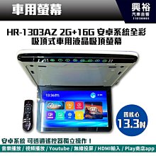 安卓13系統手持工業平板電腦移動手持終端|10英寸安卓|條形碼掃描 歷史價格詳細信息