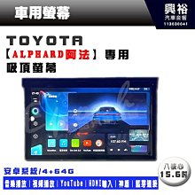 專車專用model3modely車載手機支架磁吸卡屏幕款好康優推薦 歷史價格詳細信息