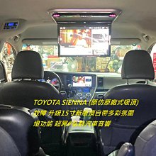 【新品】帶氛圍燈體重秤 健康秤 可充電家用人體秤精準個性體重計 歷史價格詳細信息