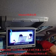 弘群沃爾沃Volvo XC90 T6 S90 XC90 V90 改裝音響副廠中置喇叭+副廠高音喇叭無損施工 歷史價格詳細信息