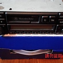 BENZ賓士帶車標鑰匙扣鑰匙繩 編織皮質汽車鑰匙扣 編織鑰匙環【柏優小店】 歷史價格詳細信息