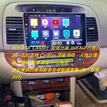 升級八骨黑膠自動傘 晴雨兩用 自動傘 遮陽傘 晴雨傘 兩用傘 加大自動傘 折疊傘 雨傘 傘 8骨 - 黑色 歷史價格詳細信息