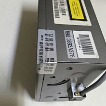 (音之城) 先迪利 公司貨 punch 雙12超低音 歷史價格詳細信息