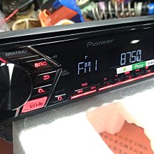 【Pioneer】 先鋒 MVH-S125UI APP/MP3 無碟音響主機APP+MP3+USB(隨身碟/智慧手機 歷史價格詳細信息
