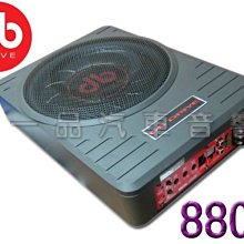 一品. 美國 JL AUDIO 12W3v3 最新款12吋重低音喇叭含專用音箱 歷史價格詳細信息