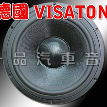 10吋德國長效型 低鈉軟化樹脂濾芯 軟化水質 台灣食品添加認證 歷史價格詳細信息