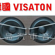 10吋德國長效型 低鈉軟化樹脂濾芯 軟化水質 台灣食品添加認證 歷史價格詳細信息