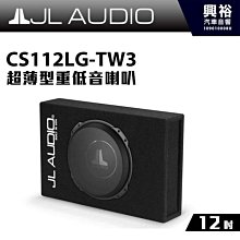 TW3 全彩藍芽手環【手機批發網】金屬錶帶 防水 支援LINE+FB 遙控拍照 心率監測 來電震動 藍芽 藍芽手錶 歷史價格詳細信息