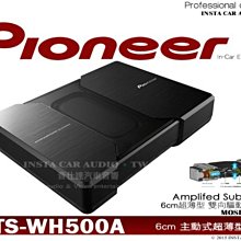 音仕達汽車音響 先鋒 PIONEER【TS-G1020F】4吋 兩音路 車用喇叭 2音路同軸喇叭 四吋 公司貨 歷史價格詳細信息