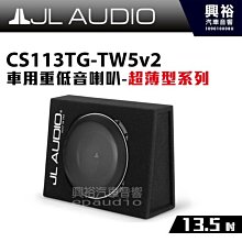 ☆興裕☆【JL】四聲道全頻放大器 JX400 / 4D＊400W 汽車音響擴大機 歷史價格詳細信息