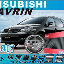 九九汽車音響 Mitsubishi 三菱 Colt Plus-10吋安卓機.usb.導航.網路電視.全台~到府安裝 歷史價格詳細信息