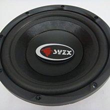 超震撼雙喇叭感應木質音響 感應喇叭 感應音箱 非藍芽喇叭 superhot 竹 手機架 強強滾 歷史價格詳細信息