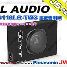JL AUDIO 12W0-8 己售出 歷史價格詳細信息