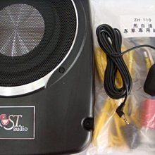 震撼立~TOYOTA ALTIS/CAMRY(後面喇叭) 6X9改6.5吋套板 歷史價格詳細信息