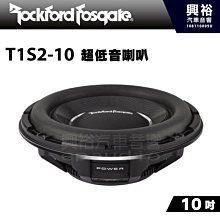 ROCKFORD FOSGATE PUNCH PBR300X2 超薄迷你兩聲道擴大機【禾笙影音館】 歷史價格詳細信息