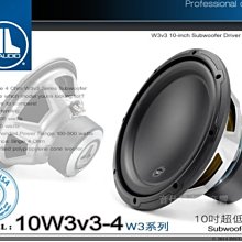音仕達汽車音響 台北 Hi-Res認證 ALPINE R-S65C.2 6.5吋 兩音路 分音喇叭 CFRP 全新公司貨 歷史價格詳細信息