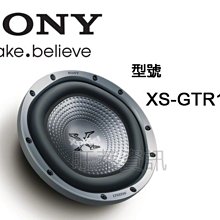 旺萊資訊 SONY XAV-612BT DVD藍芽觸控主機 內建HDMI支援手機鏡像同步 支援Android 公司貨 歷史價格詳細信息