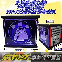 震撼立汽車音響 TOYOTA 豐田 原廠主機 電源 喇叭線插頭 歷史價格詳細信息