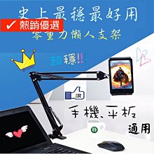 手機平板電腦兩用 USB轉Micro usb 超迷你創意讀卡器 OTG轉接頭 (安卓造型) [AMC-00030] 歷史價格詳細信息