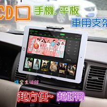 兩用手機支架掛繩多功能二合一懶人指環扣圈掛件金屬桌面便攜掛鏈 歷史價格詳細信息