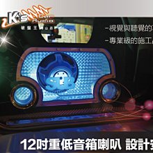 12 MONDEO 專用機 安卓機 導航王 倒車攝影 10吋 歷史價格詳細信息