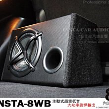 超薄型擴音喇叭內磁式擴音喇叭 揚聲器喇叭零售 歷史價格詳細信息