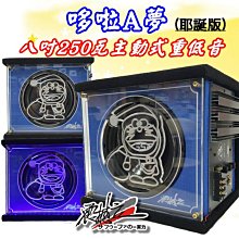 車用主動式 2進2出 高轉低訊號 音頻轉換器 PH-2 原廠主機改裝擴大機用 歷史價格詳細信息