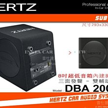 音仕達汽車音響 義大利 HERTZ 赫茲 ES-F25.5 10吋超低音單體 十吋 重低音 車用喇叭 公司貨 歷史價格詳細信息
