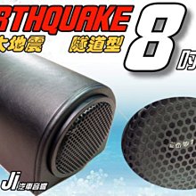 大禾音響 美國 JBL STUDIO 180 家庭劇院喇叭組 高雄區經銷 歷史價格詳細信息