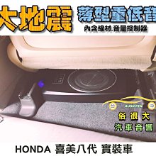 全新建元合金模型 1:24聲光迴力合金車仿真汽車模型 裝飾擺件 龍年圖案 兒童生日禮物 交換禮物 收藏擺件 歷史價格詳細信息