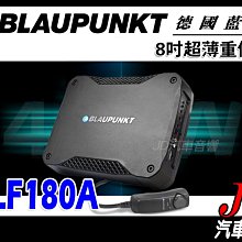 【JD 新北 桃園】日本中道 Nakamichi NBF618A 6x8 8吋主動式薄型低音 超低音 重低音喇叭。公司貨 歷史價格詳細信息