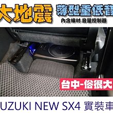 ~全新原裝new 3DS主機電池 任天堂3DSLL電池 2DSX電池Switch nsP 歷史價格詳細信息