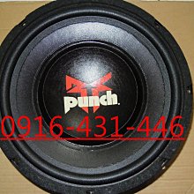 美製 PUNCH 被動式 12吋 重低音喇叭含音箱+擴大機 先迪利公司貨 歷史價格詳細信息