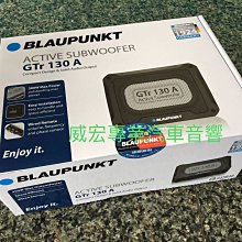 威宏專業汽車音響--英國 Morel Hybrid Ovation  6.5  手工  6.5吋 分音喇叭  美樂儀 歷史價格詳細信息