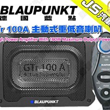 BLAUPUNKT GTr 135A 超薄型6*8吋 超低音主動式 歷史價格詳細信息