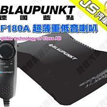 勁聲汽車音響 德國 awave 愛威 DSP 16MAX 16聲道DSP擴大機 RMS16*80W DSP功放 歷史價格詳細信息