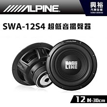 ☆12吋-封口機-300P-可封30公分☆(另贈耗材一組(封口布和加熱線)☆可換贈切斷用圓線) 歷史價格詳細信息