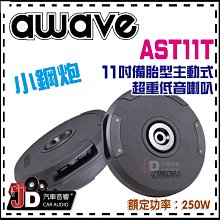 公司貨德國音響低音炮 AI智能藍牙小音箱 迷你超重低音藍牙喇叭 音箱喇叭 喇叭音箱 藍芽音箱電腦戶外家用大音量 歷史價格詳細信息