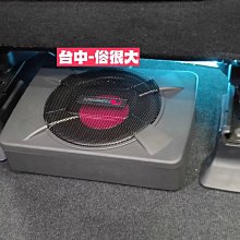 俗很大~日本中道 Nakamichi NQ711B 藍芽音響主機 USB/AM/FM豐田TOYOTA 一代VIOS實裝車 歷史價格詳細信息