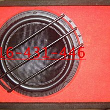 建伍271/281車載臺對講機天線VHF 136-174兆低頻車臺苗子1.2米 歷史價格詳細信息