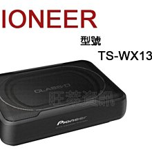 旺萊資訊 全新 現代 HYUNDAI SANTA FE 2007~2013 專用面板框 2DIN框 專用框 車用面板框 歷史價格詳細信息